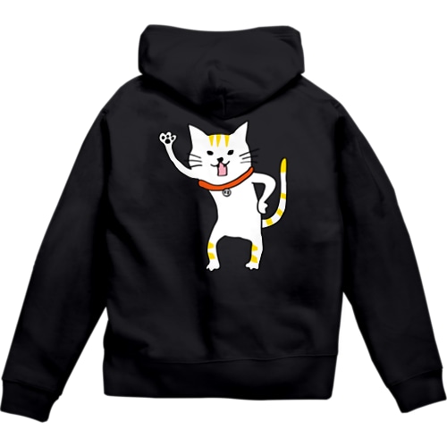 タロさ Zip Hoodie