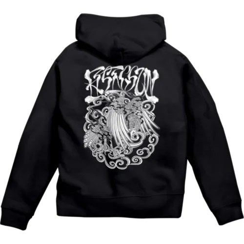 Rising sun Crow (White Print) Zip Hoodie