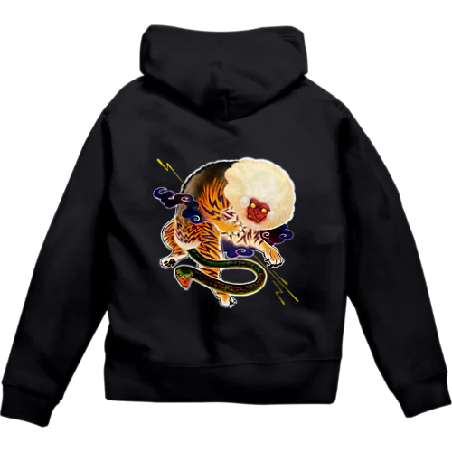 鵺来たりてひょうと鳴く Zip Hoodie