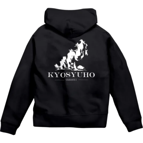 KYOSYUHO-Wh Zip Hoodie