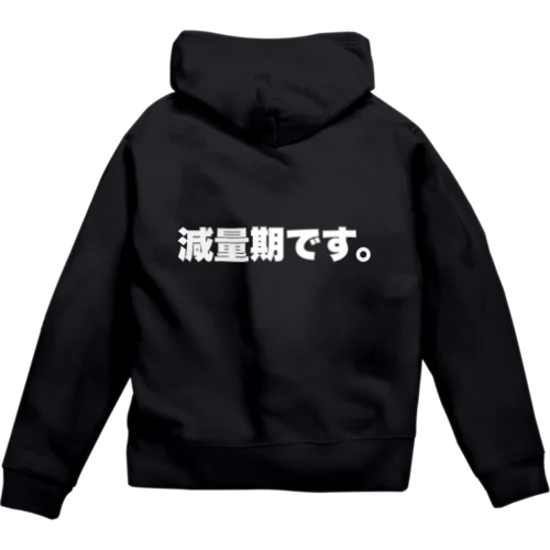 オリジナルブランド L.C.S Zip Hoodie