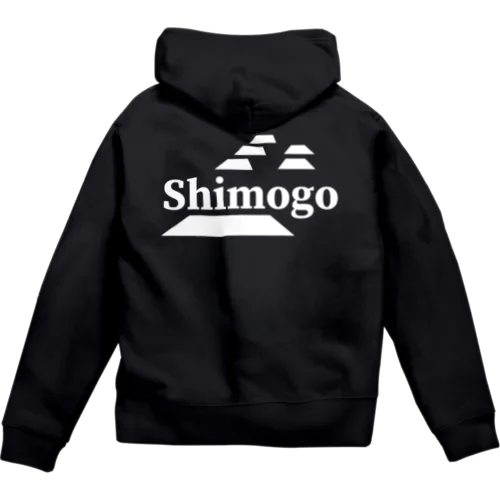 Shimogo白 Zip Hoodie