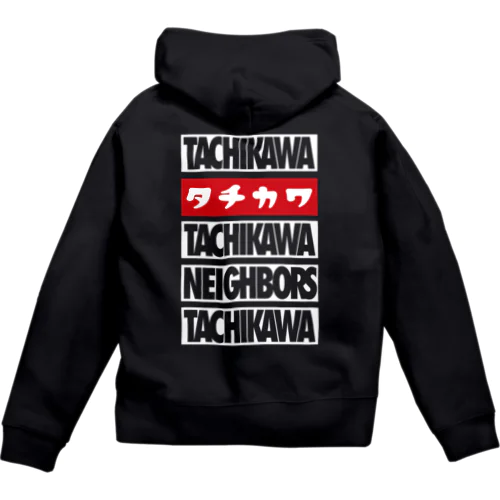 チチヤスタチカワ Zip Hoodie