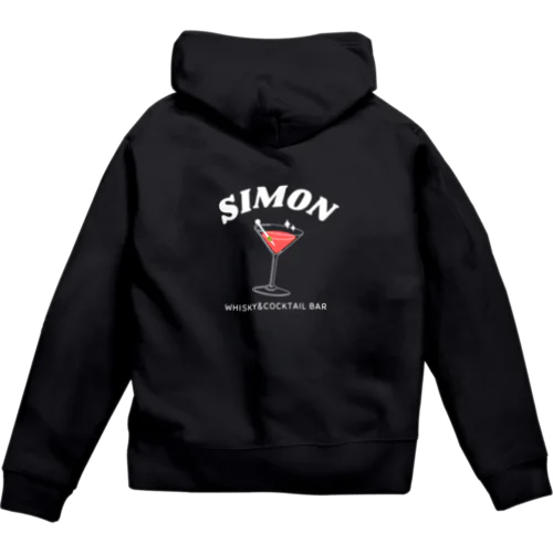 BARSIMON official logo Zip Hoodie