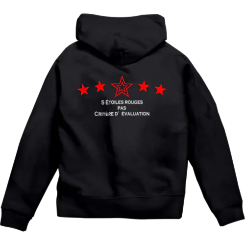 5 STAR Zip Hoodie