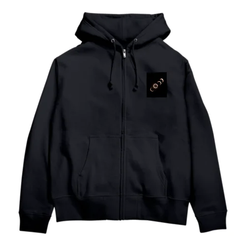 金環日食 - Annular Solar Eclipse - Zip Hoodie