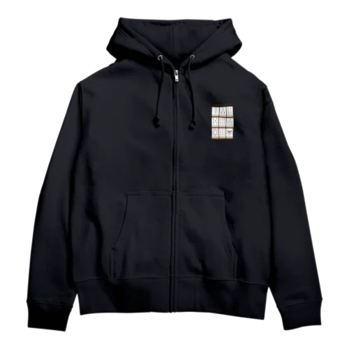 ボウリングピンズ  ( 架空麻雀牌シリーズ) Zip Hoodie