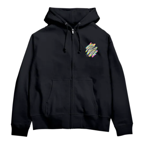 貴方の人生も宝石の様に輝いています (文字色違い) Zip Hoodie