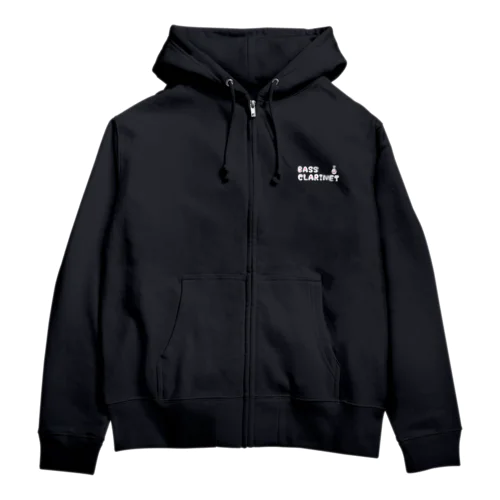 アイアム バスクラリネット奏者！！ Zip Hoodie