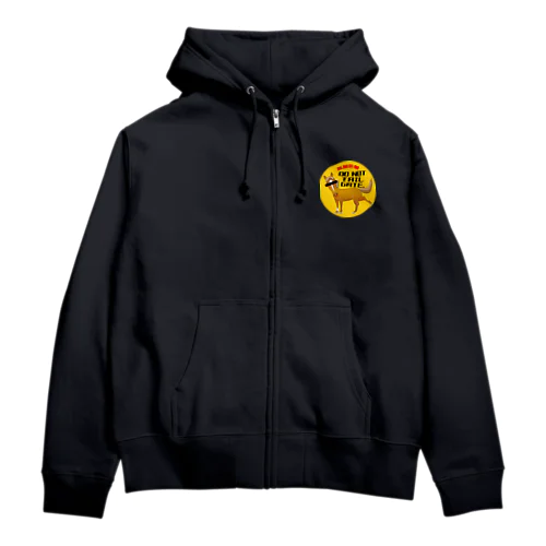 馬間距離あおるなよ！ Zip Hoodie