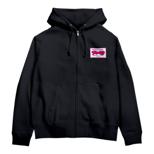 アキバウリステッカーTシャツ Zip Hoodie