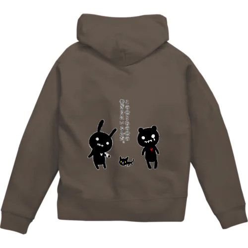 現在地 Zip Hoodie