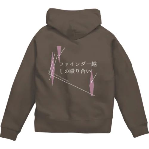 ファ殴　白プリント Zip Hoodie