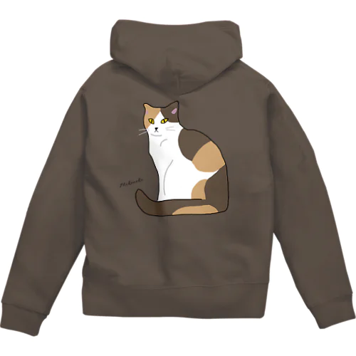 おすわりする三毛猫 Zip Hoodie