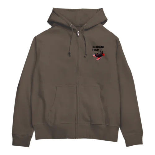 死んだハエ Zip Hoodie