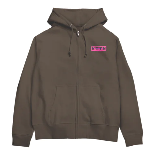 かわいい店員さんと友だちになりたい Zip Hoodie