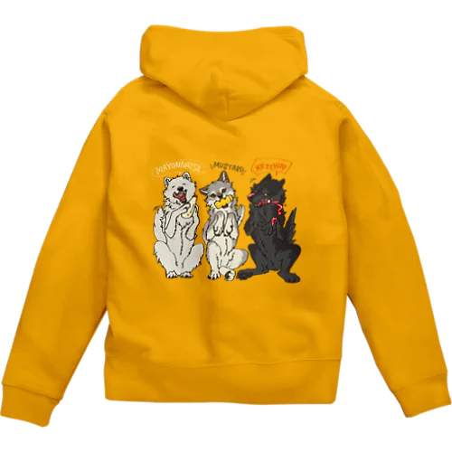 マヨネーズマスタードケチャップなオオカミ Zip Hoodie
