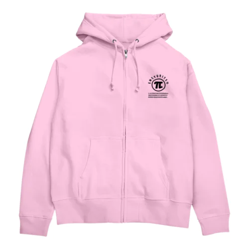 円周率 黒 Zip Hoodie