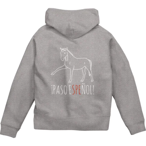 ¡PASO ESPEÑOL! Zip Hoodie