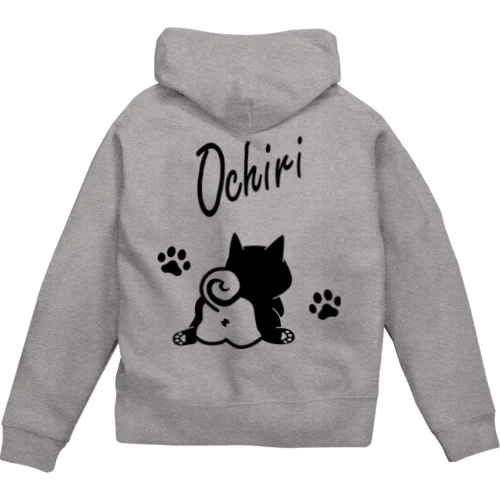 Ochiri　ブラック Zip Hoodie