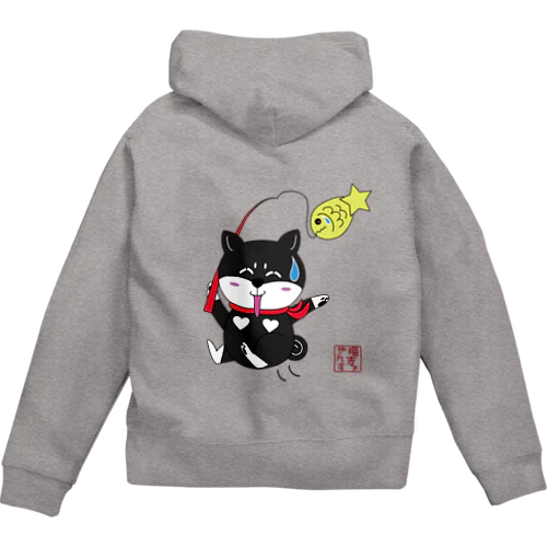 改・釣れてもぅたでやんす！ Zip Hoodie