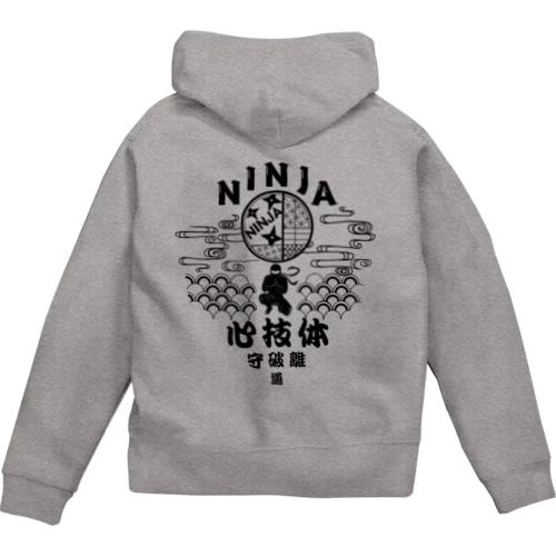 Ninjaパーカー ジップパーカー