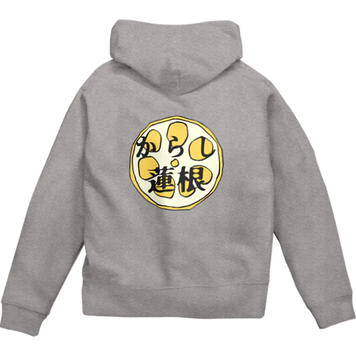 熊本シリーズ　からし蓮根/肥後ノ國 Zip Hoodie