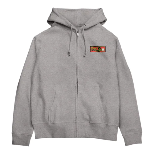 ユーゴスラビア　1930年代 Merkur Zip Hoodie