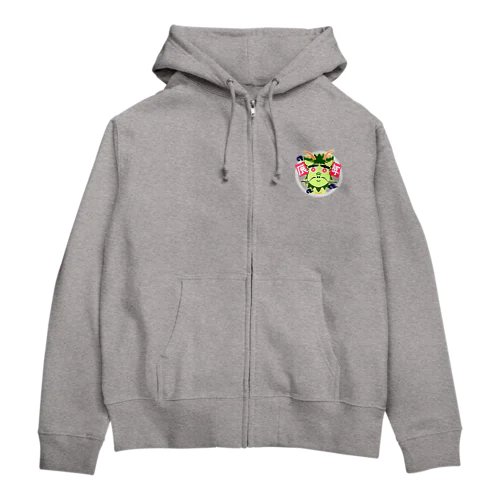 おとぼけ辰年(文字あり)ワンポイント Zip Hoodie