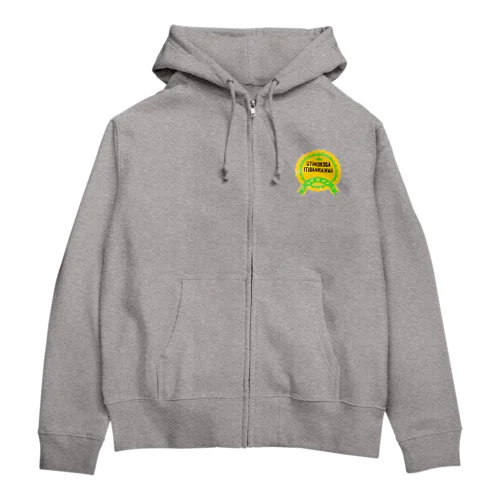 UTINOKOGAITIBAN Zip Hoodie