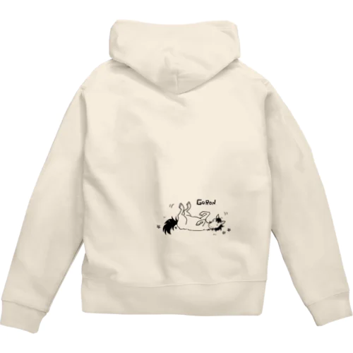 ごろんするうま Zip Hoodie