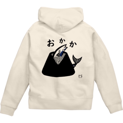 おかか Zip Hoodie