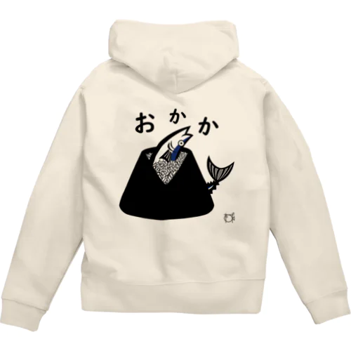 おかか Zip Hoodie