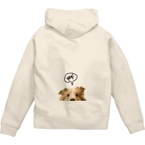 yay! Zip Hoodie