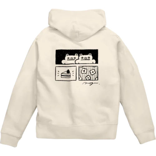 suki na mono Zip Hoodie