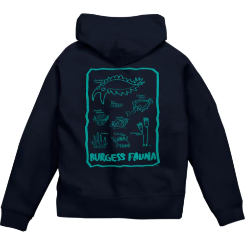 【らくがき風】バージェス動物群ソーダ色 Zip Hoodie
