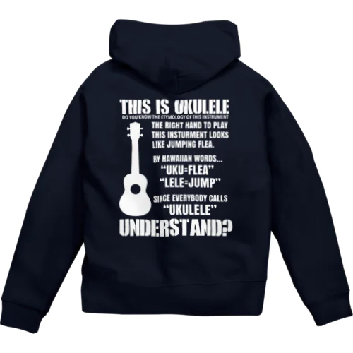 UKULELE Zip Hoodie