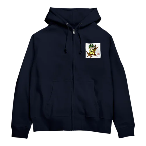 あぬびあす ななおクン Zip Hoodie