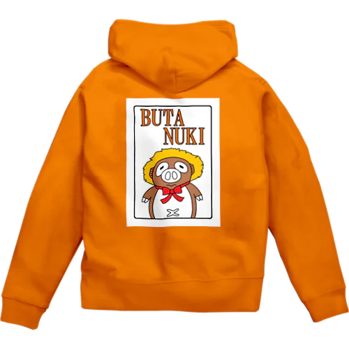 ブタヌキ（デジタルリマスブター版） Zip Hoodie