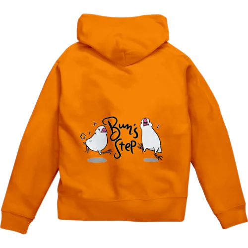 BUN's STEP Zip Hoodie