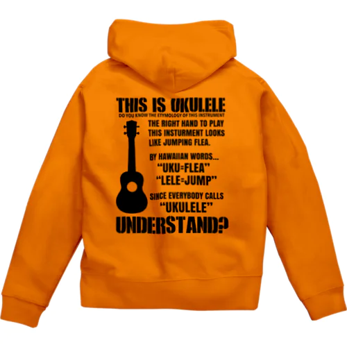 UKULELE Zip Hoodie