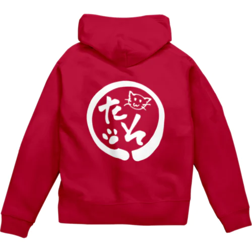 らきたそしかきゃたん！推して推しまくれ！ Zip Hoodie