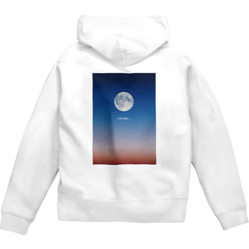 " to the Moon... " Zip Hoodie