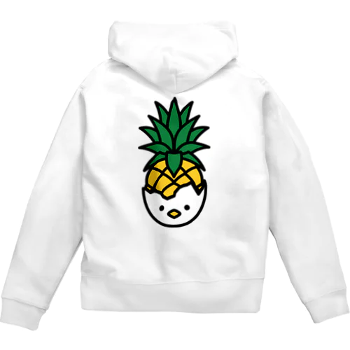 (バックプリント)パイナッピヨ Zip Hoodie