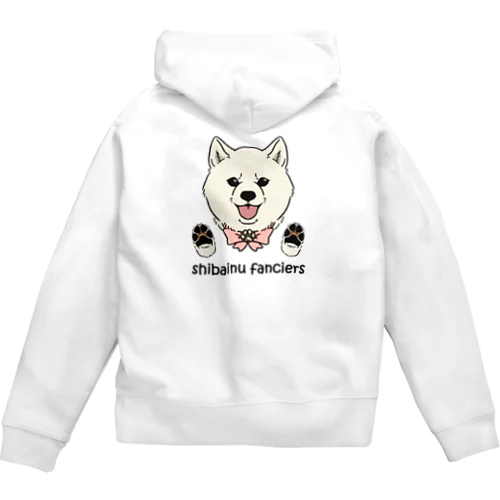 shiba-inu fanciers(白柴) Zip Hoodie