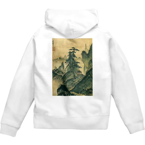 日本画：雪舟_山水図(室町時代) Zip Hoodie