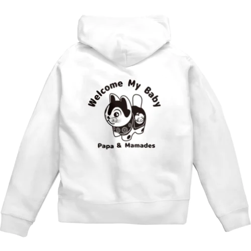 安産犬張り子ちゃん２号 Zip Hoodie