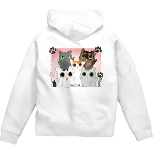 5匹ねこほうイラストグッズ Zip Hoodie