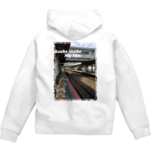 電車待ち読書猫 Zip Hoodie