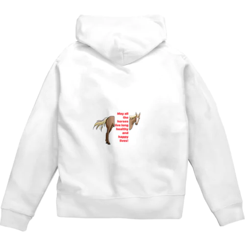 all horse Zip Hoodie